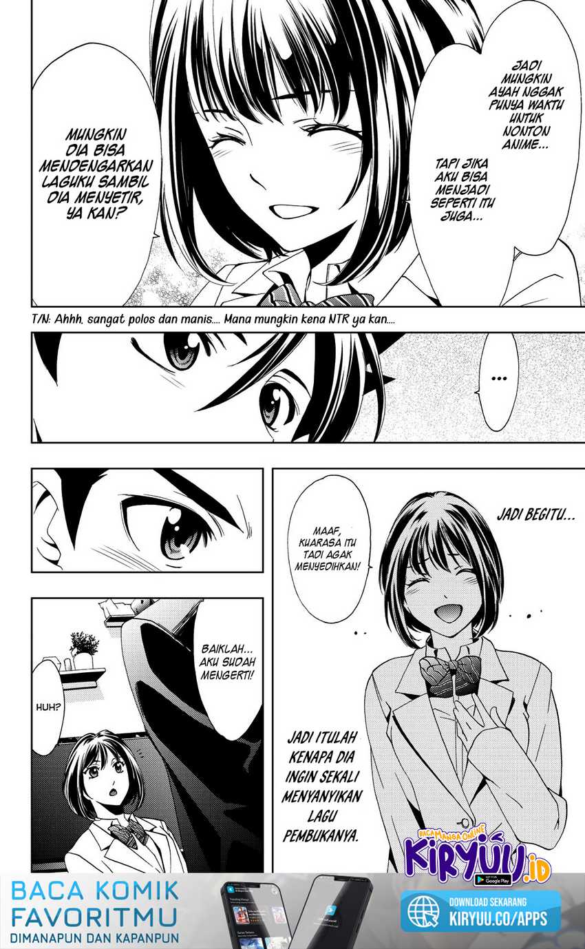 Hitman (Seo Kouji) Chapter 78 - halaman 16