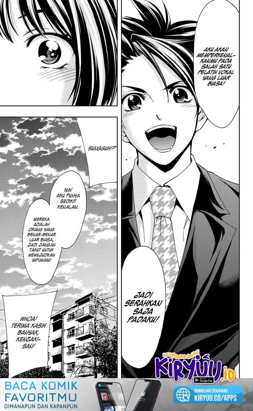 Hitman (Seo Kouji) Chapter 78 - halaman 17