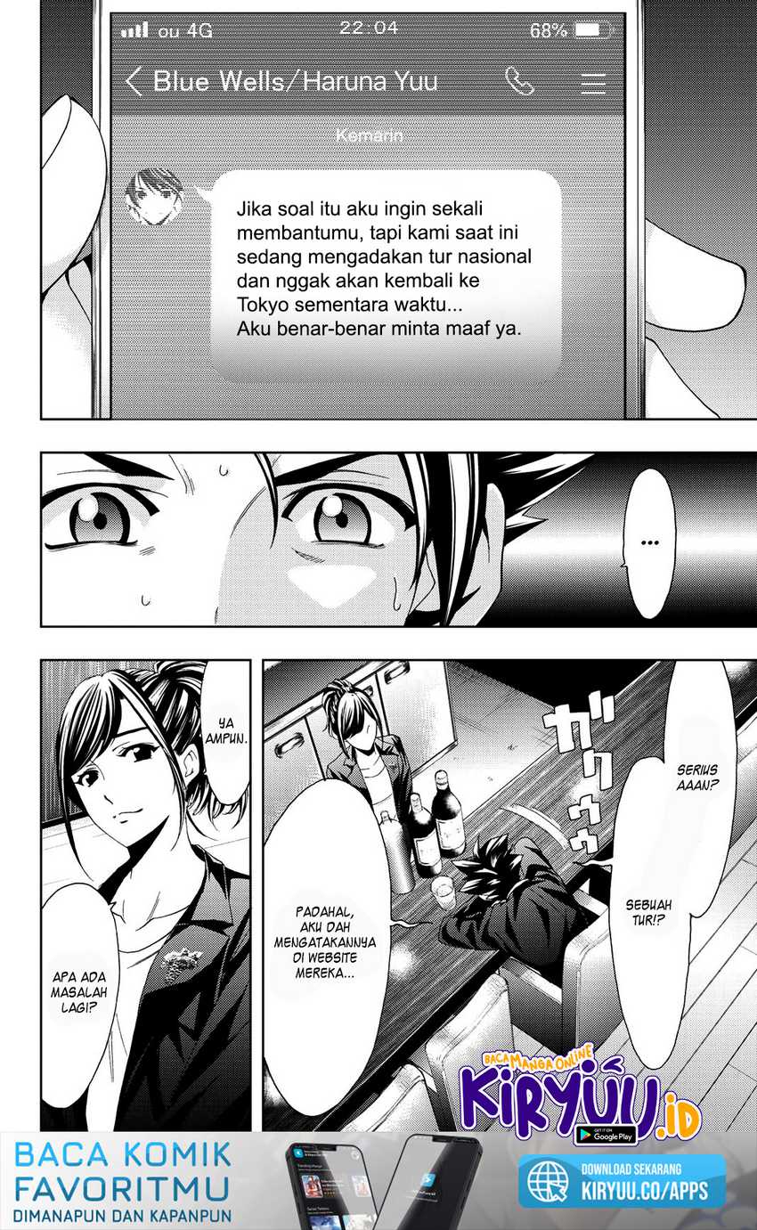 Hitman (Seo Kouji) Chapter 78 - halaman 18