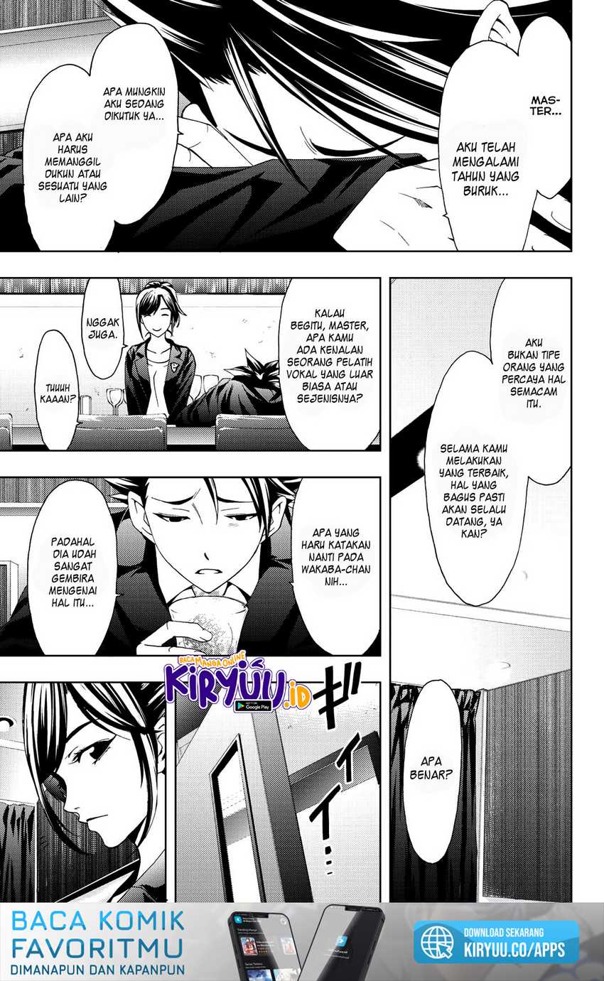 Hitman (Seo Kouji) Chapter 78 - halaman 19