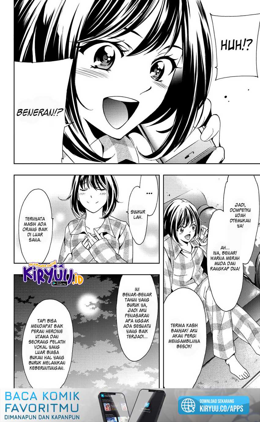 Hitman (Seo Kouji) Chapter 78 - halaman 20