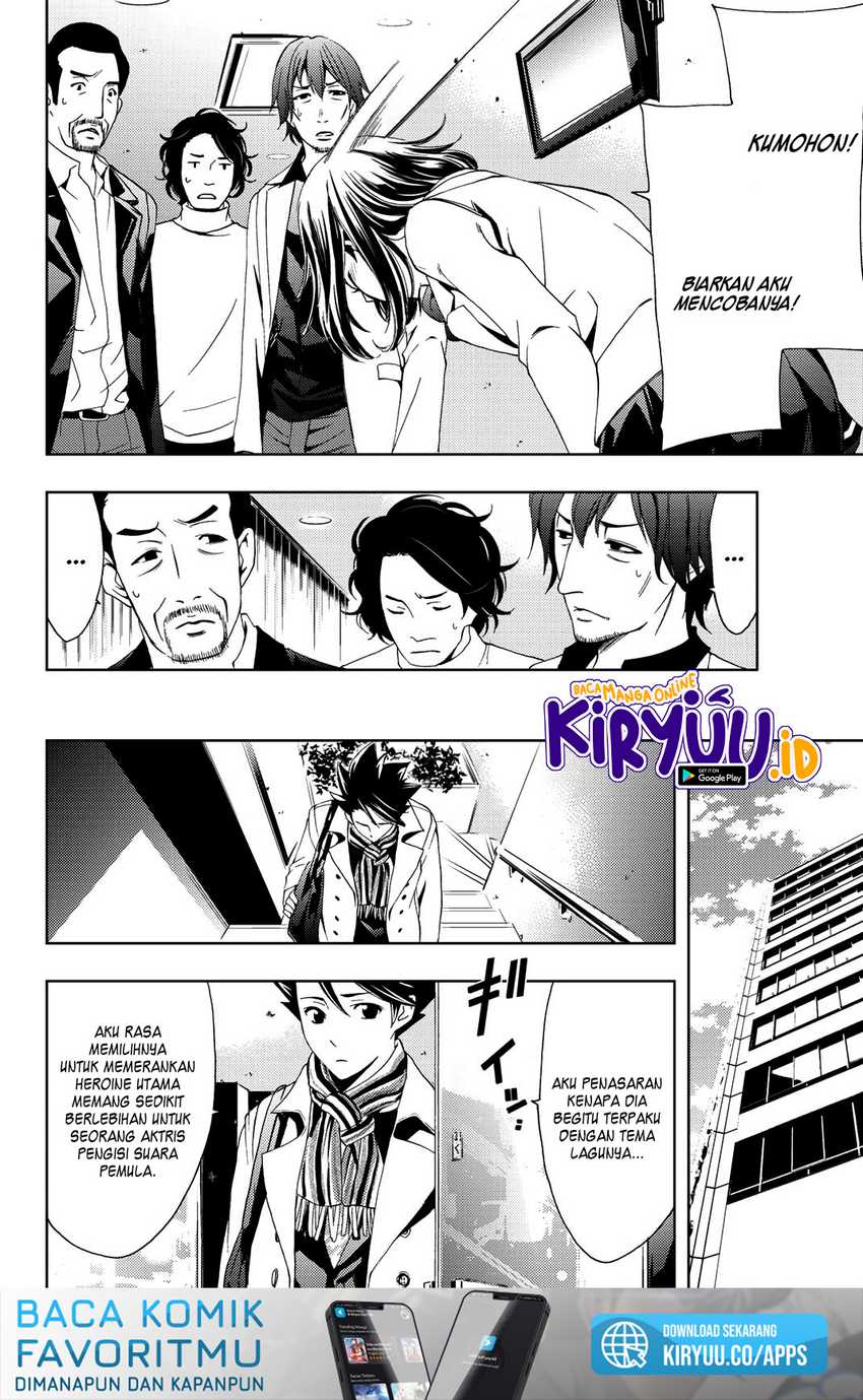 Hitman (Seo Kouji) Chapter 78 - halaman 5