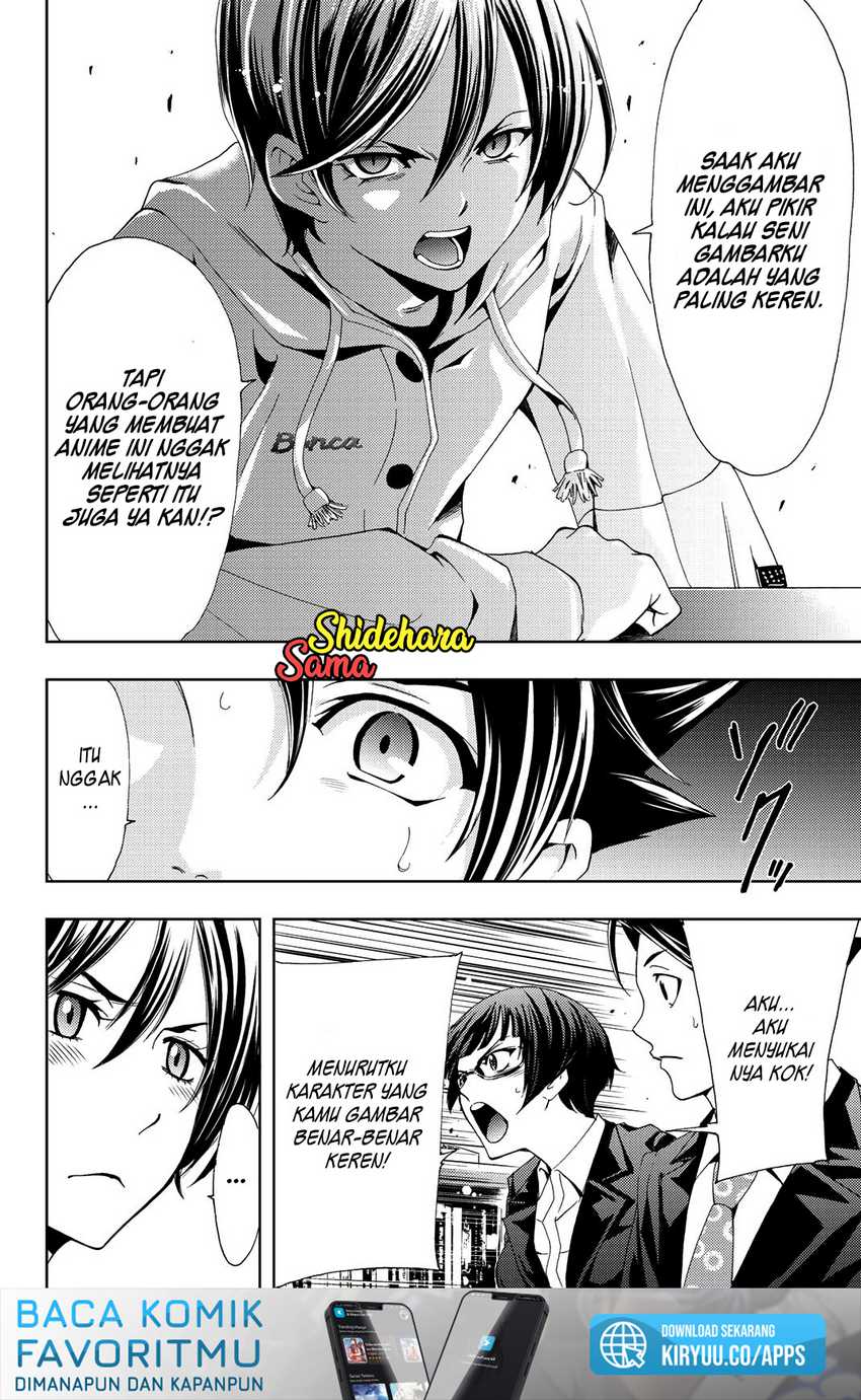 Hitman (Seo Kouji) Chapter 79 - halaman 14