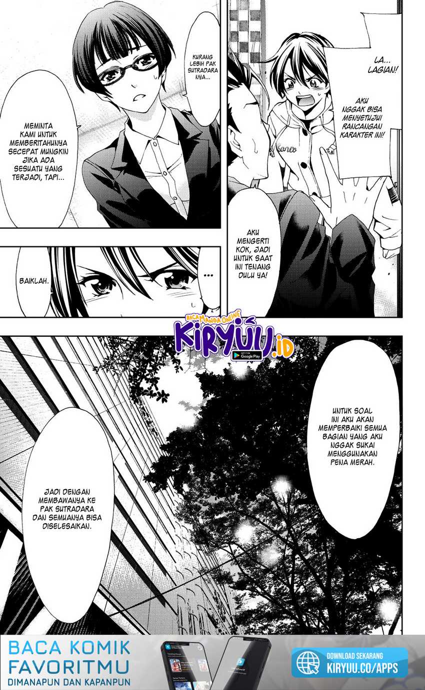 Hitman (Seo Kouji) Chapter 79 - halaman 15