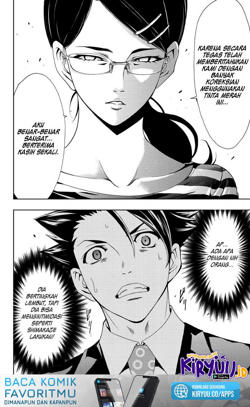 Hitman (Seo Kouji) Chapter 79 - halaman 18