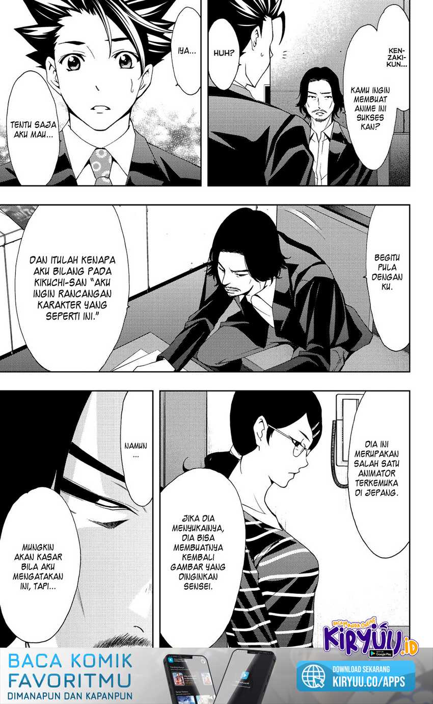 Hitman (Seo Kouji) Chapter 79 - halaman 19