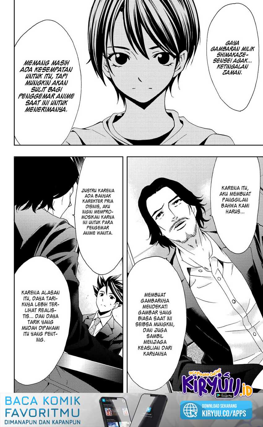 Hitman (Seo Kouji) Chapter 79 - halaman 20