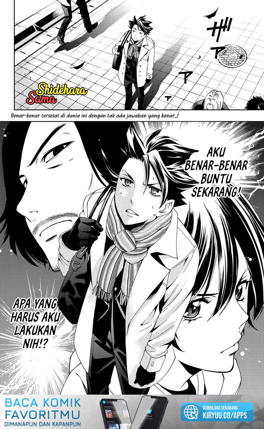 Hitman (Seo Kouji) Chapter 79 - halaman 22