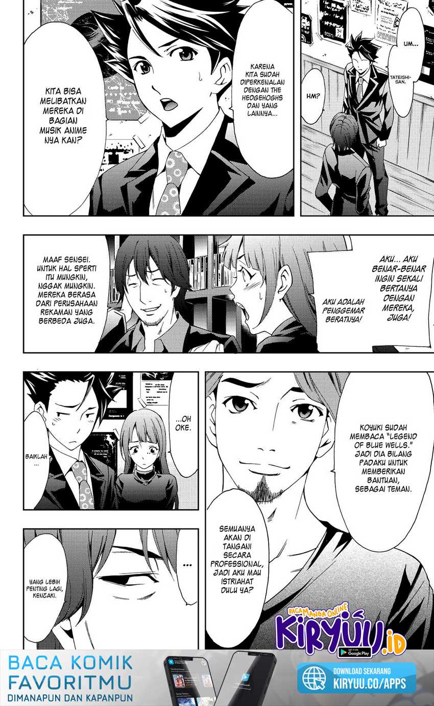 Hitman (Seo Kouji) Chapter 79 - halaman 5