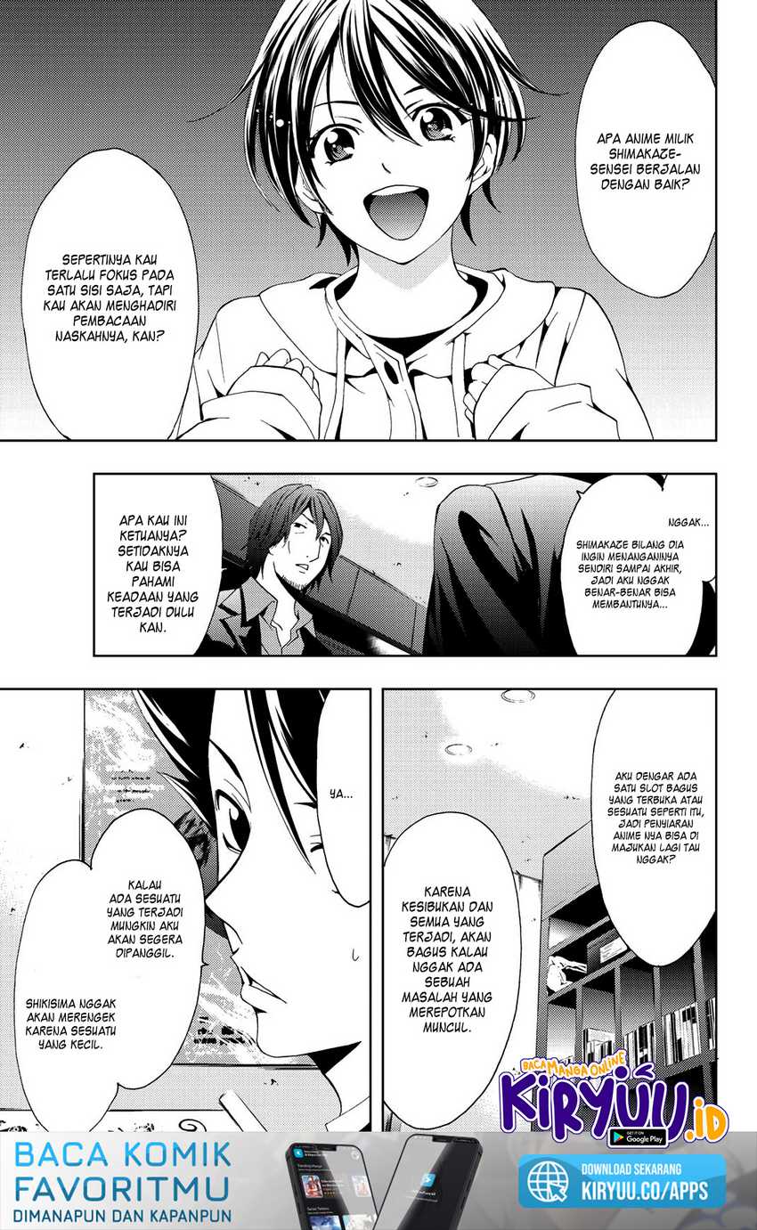 Hitman (Seo Kouji) Chapter 79 - halaman 6