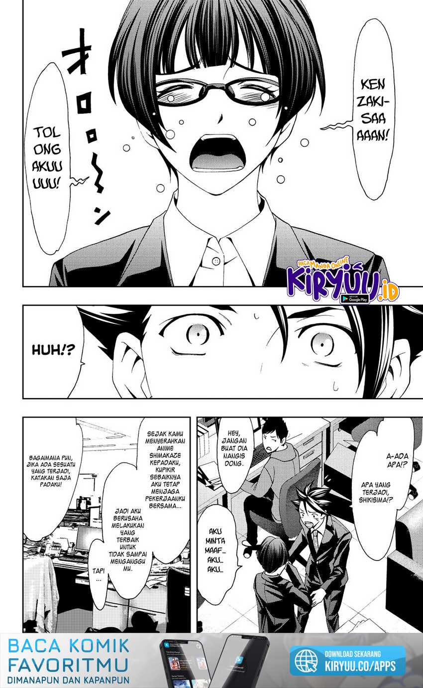 Hitman (Seo Kouji) Chapter 79 - halaman 7