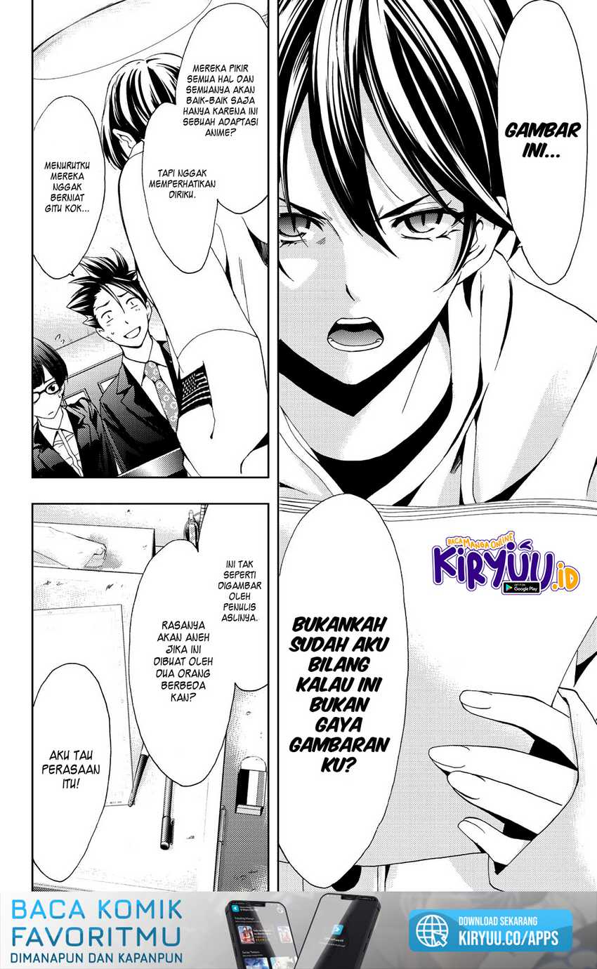 Hitman (Seo Kouji) Chapter 79 - halaman 9