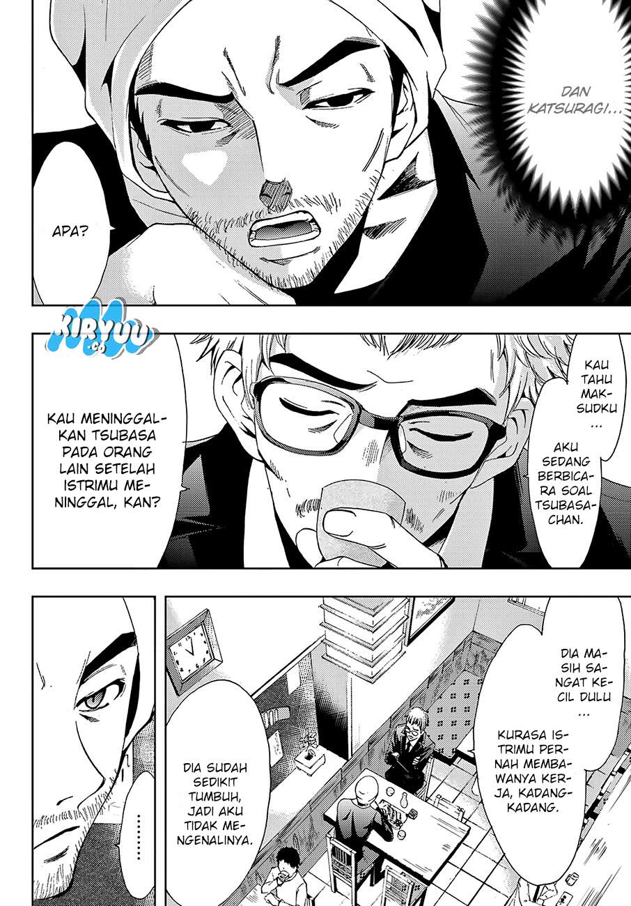 Hitman (Seo Kouji) Chapter 8 - halaman 10