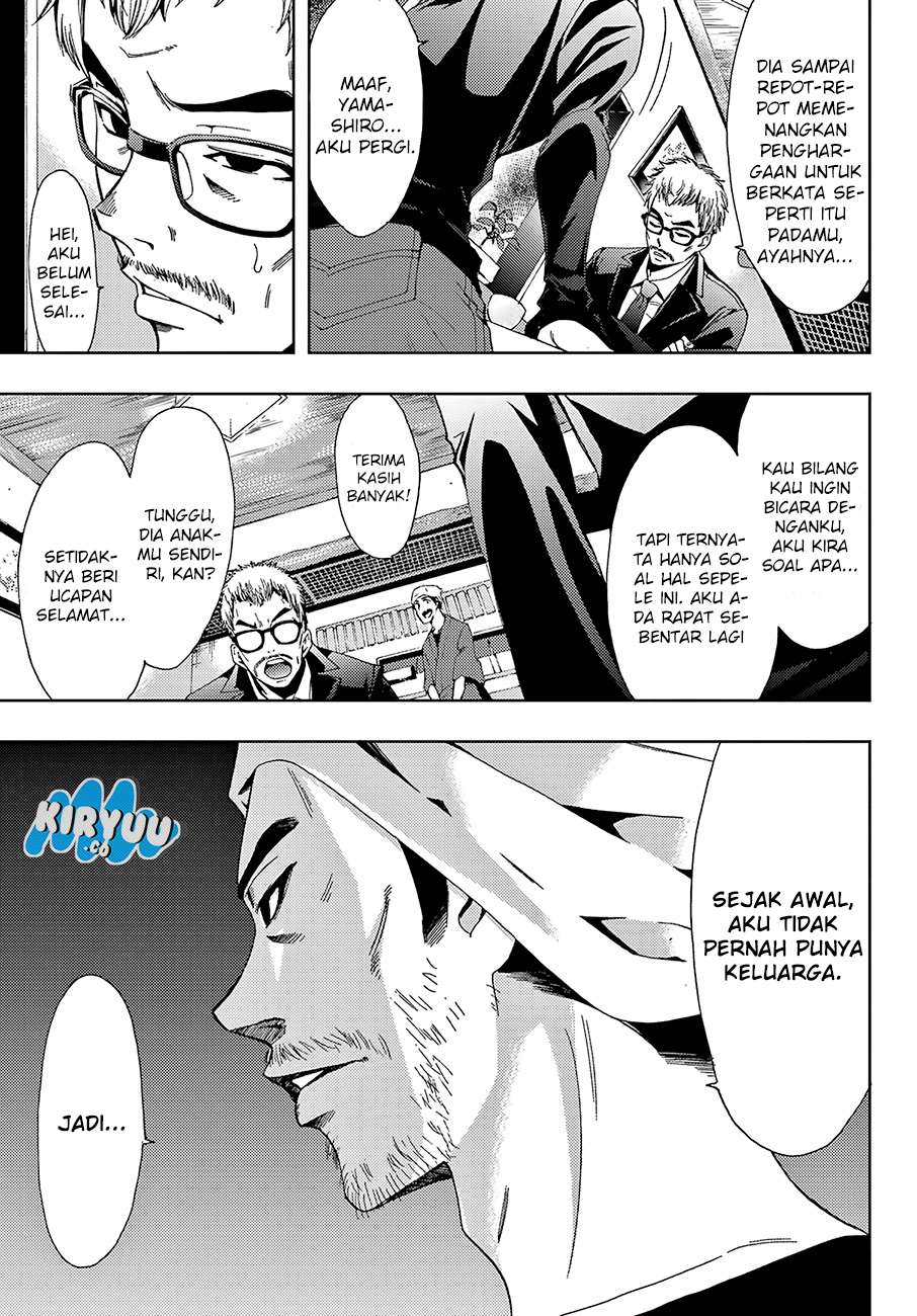 Hitman (Seo Kouji) Chapter 8 - halaman 11
