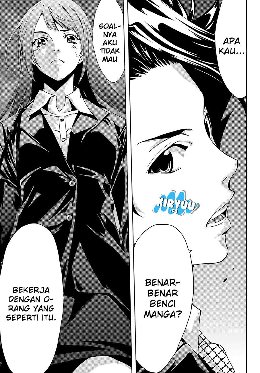 Hitman (Seo Kouji) Chapter 8 - halaman 13
