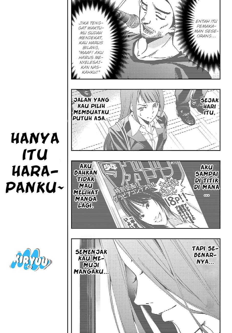 Hitman (Seo Kouji) Chapter 8 - halaman 15
