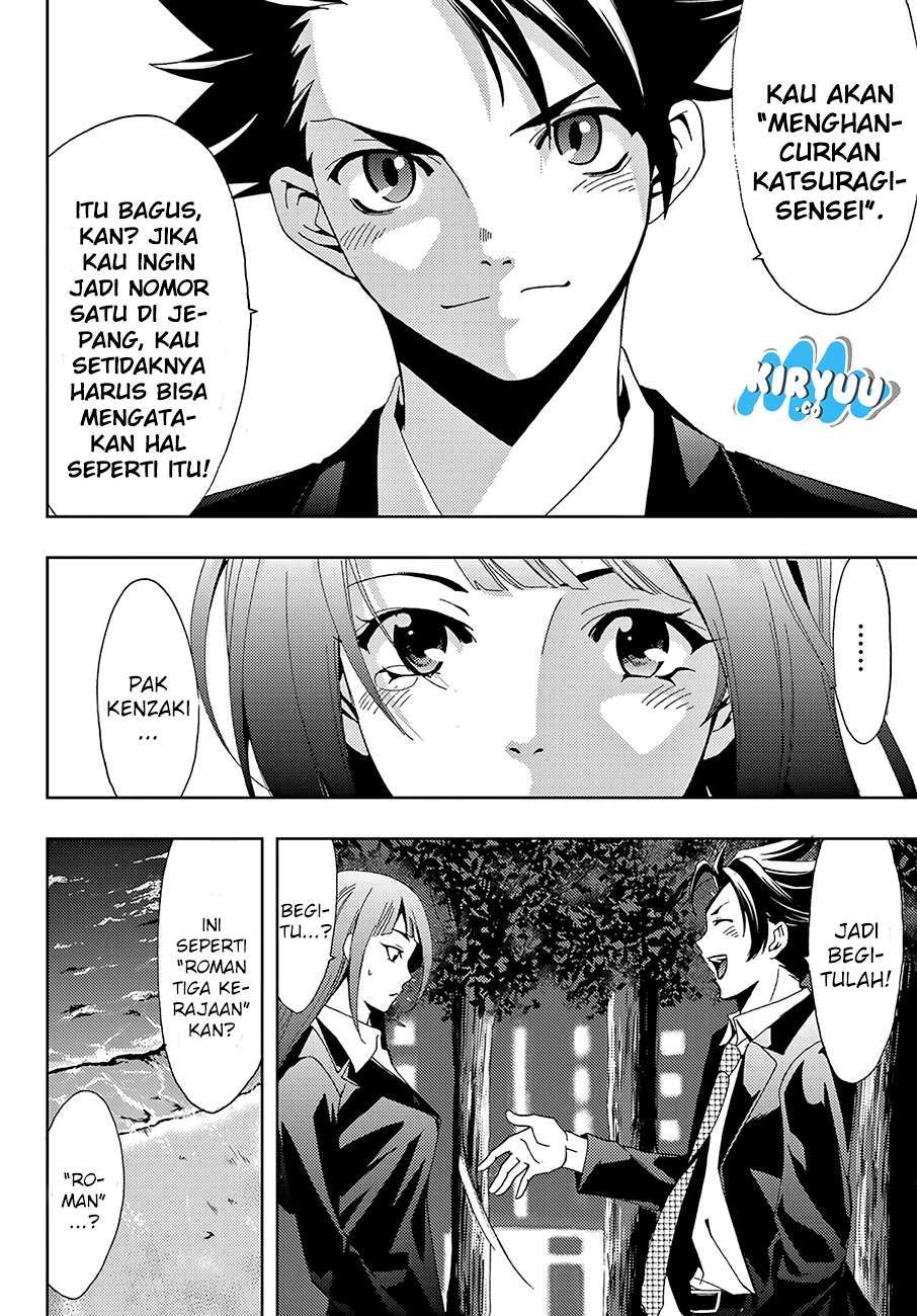 Hitman (Seo Kouji) Chapter 8 - halaman 18