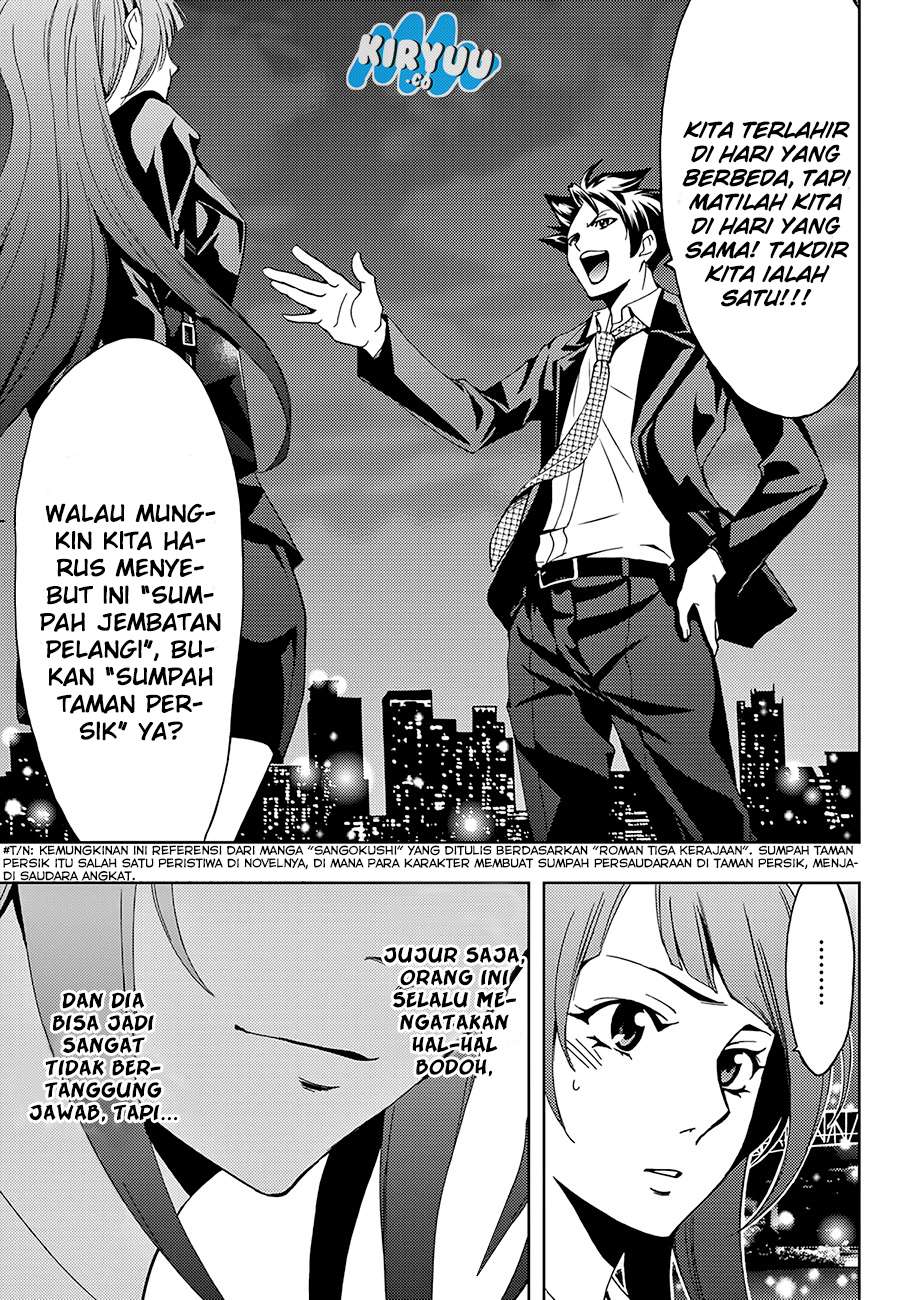 Hitman (Seo Kouji) Chapter 8 - halaman 19