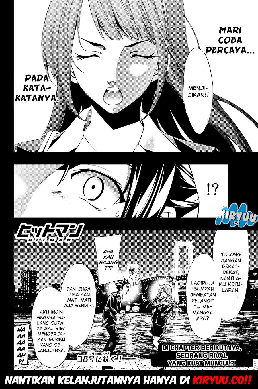 Hitman (Seo Kouji) Chapter 8 - halaman 20