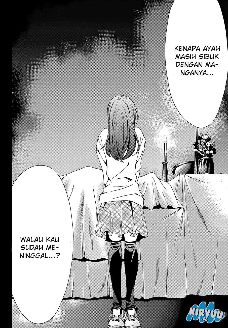 Hitman (Seo Kouji) Chapter 8 - halaman 4