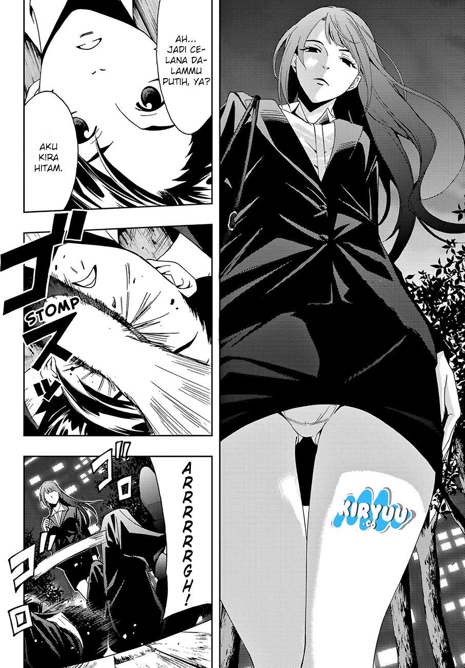Hitman (Seo Kouji) Chapter 8 - halaman 8
