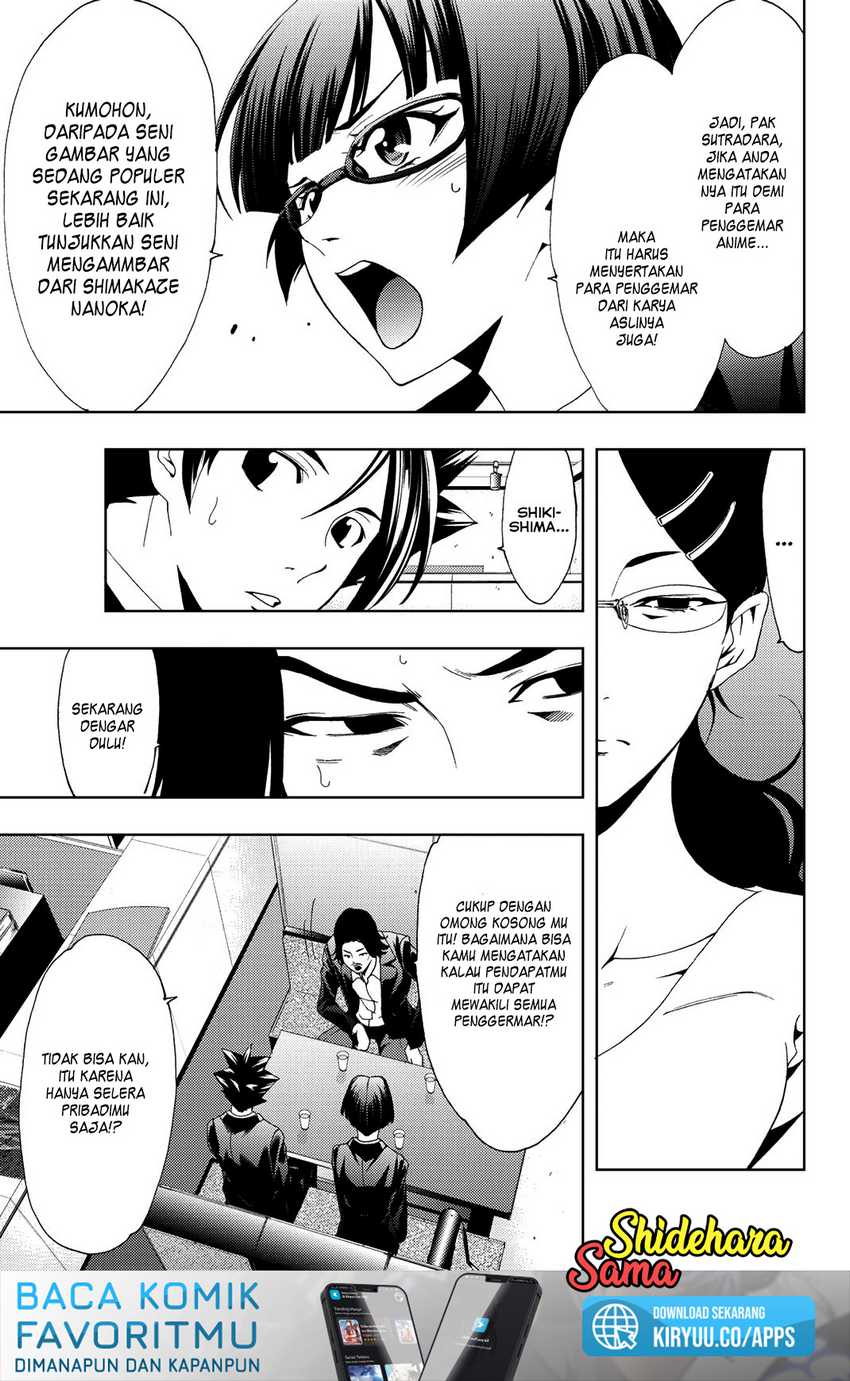 Hitman (Seo Kouji) Chapter 80 - halaman 14