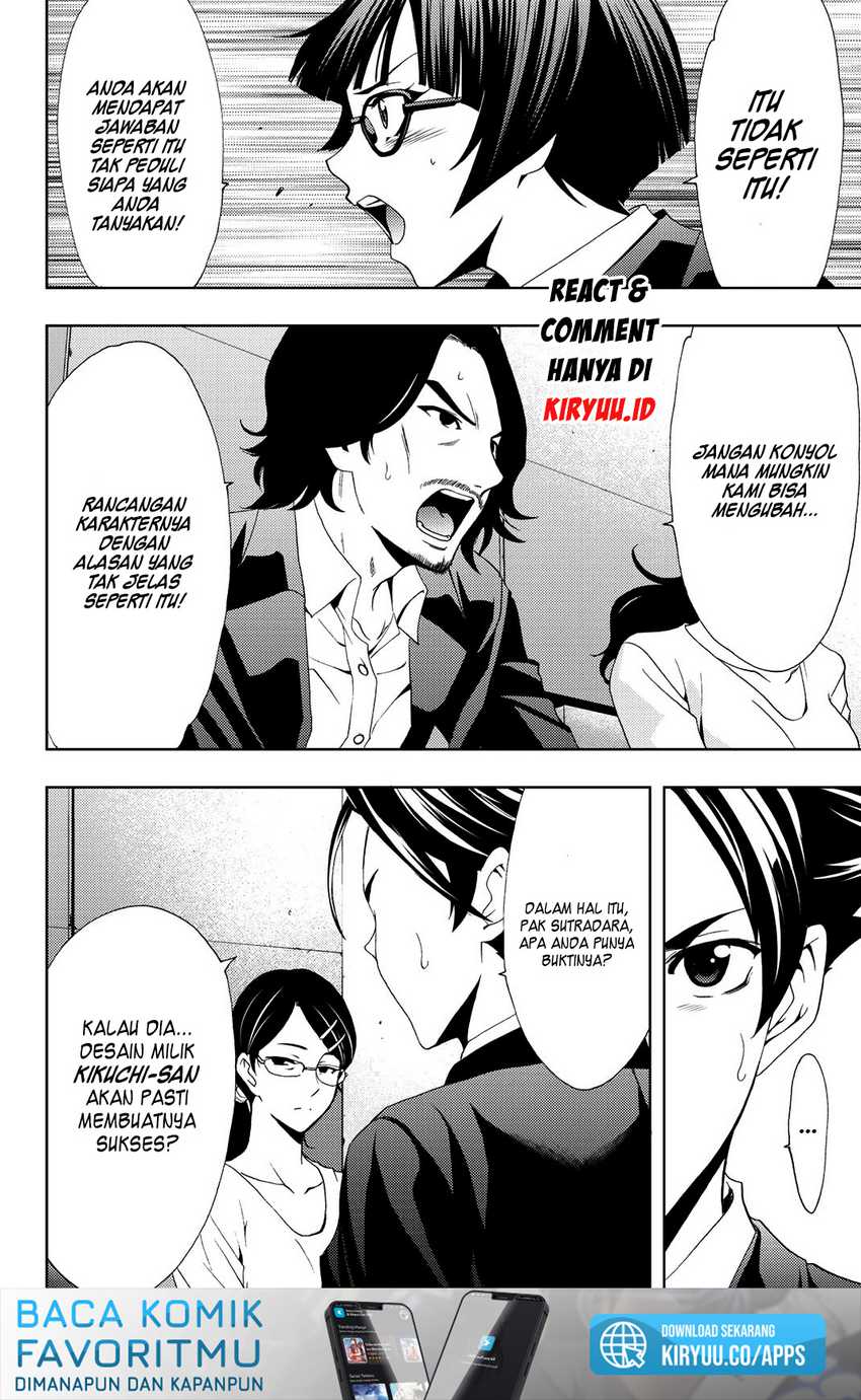 Hitman (Seo Kouji) Chapter 80 - halaman 15