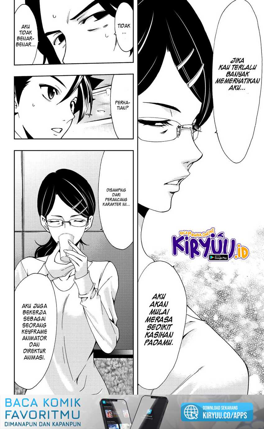 Hitman (Seo Kouji) Chapter 80 - halaman 17