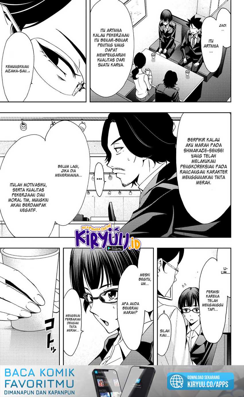 Hitman (Seo Kouji) Chapter 80 - halaman 18