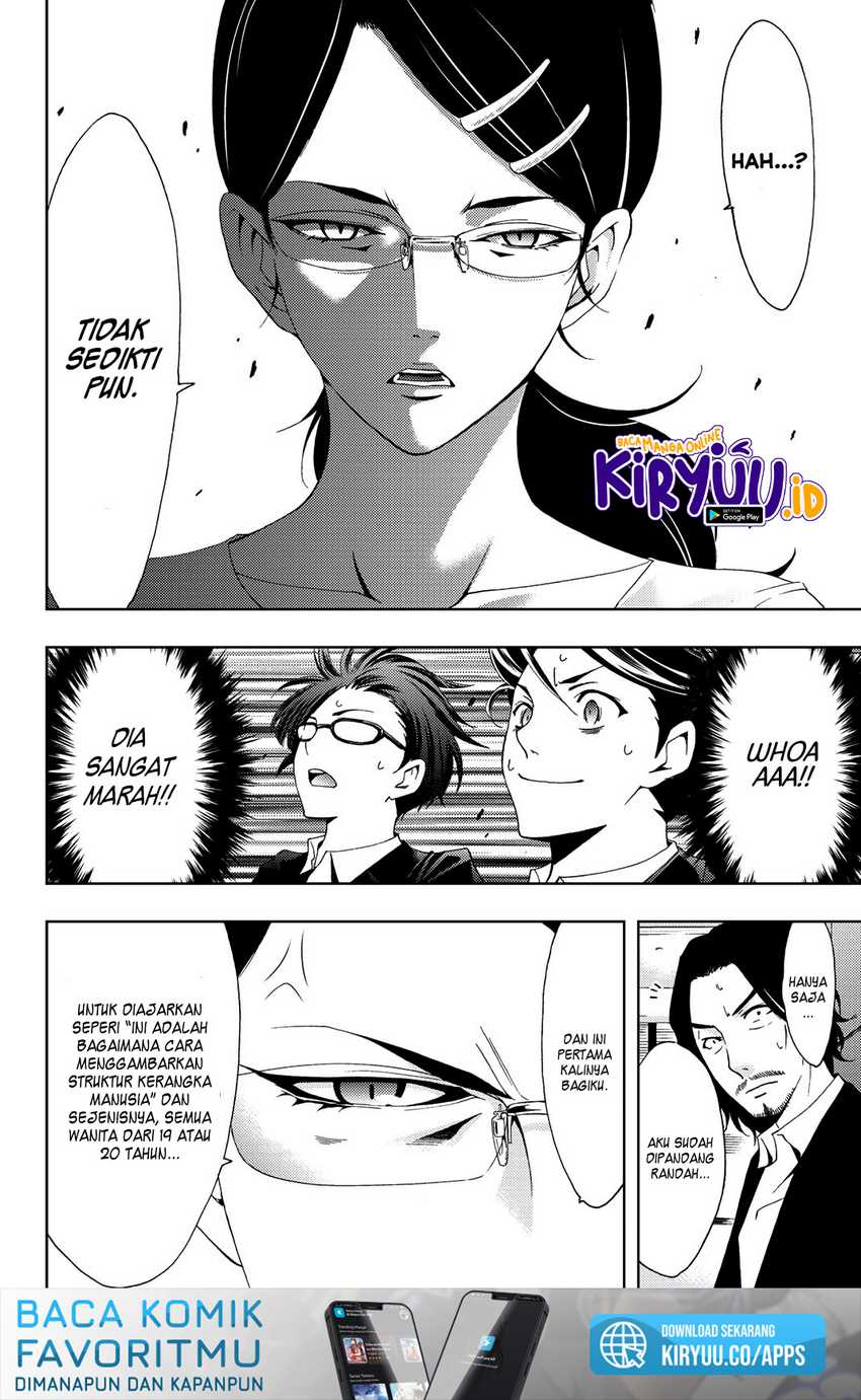Hitman (Seo Kouji) Chapter 80 - halaman 19
