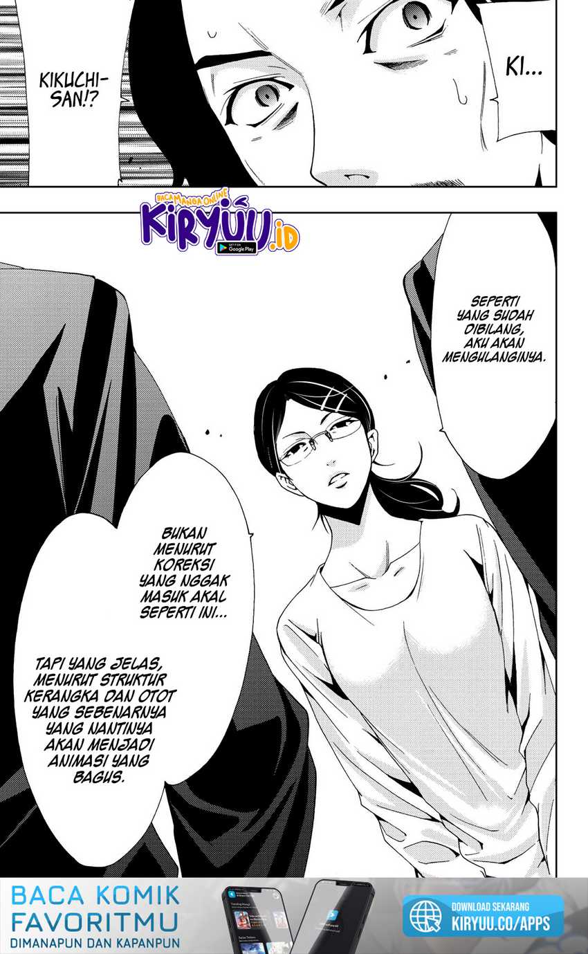 Hitman (Seo Kouji) Chapter 80 - halaman 20