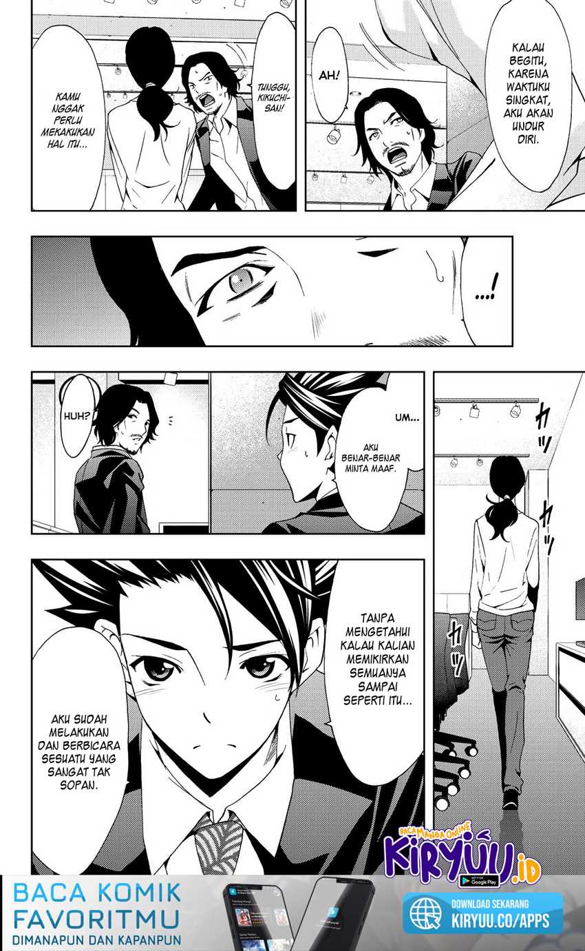 Hitman (Seo Kouji) Chapter 80 - halaman 21
