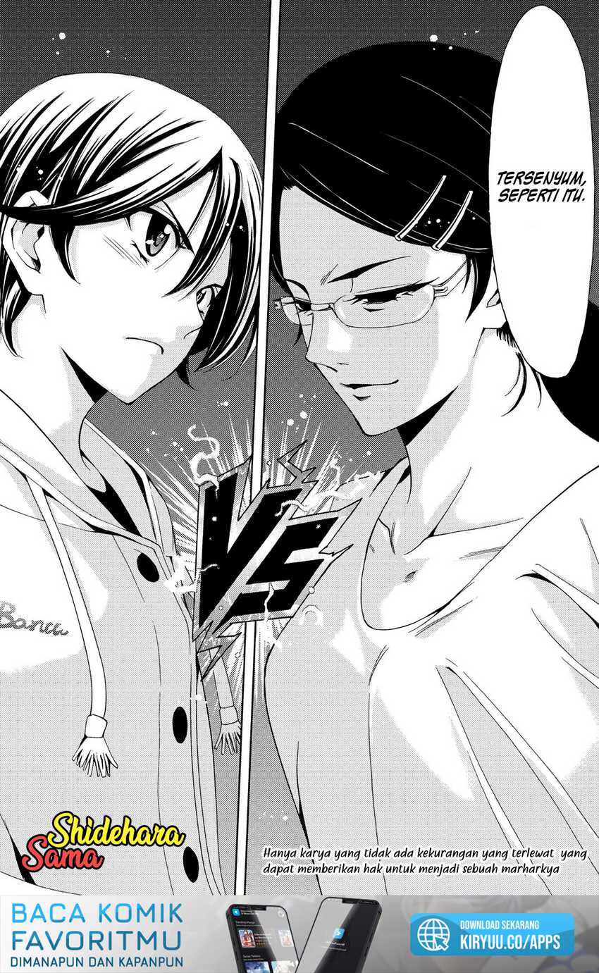 Hitman (Seo Kouji) Chapter 80 - halaman 23