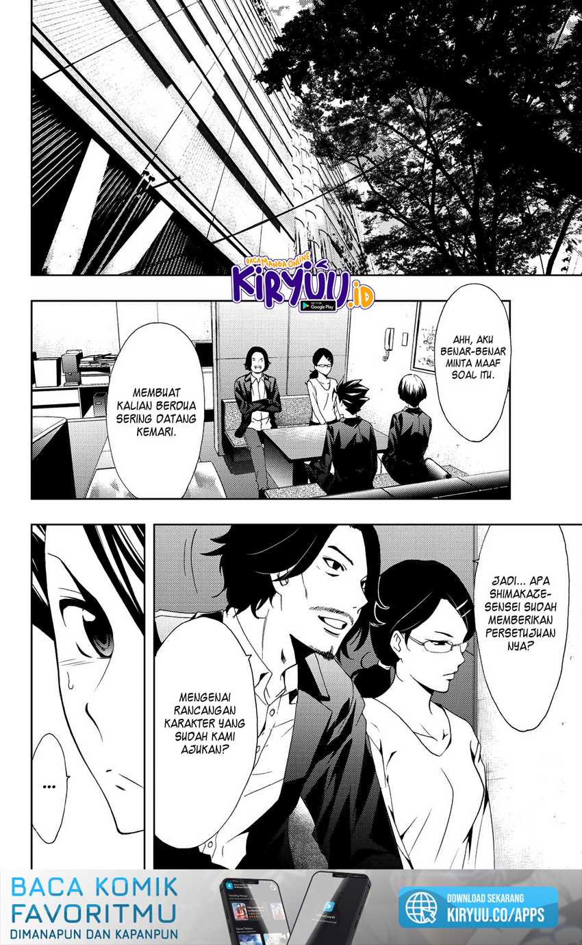 Hitman (Seo Kouji) Chapter 80 - halaman 6