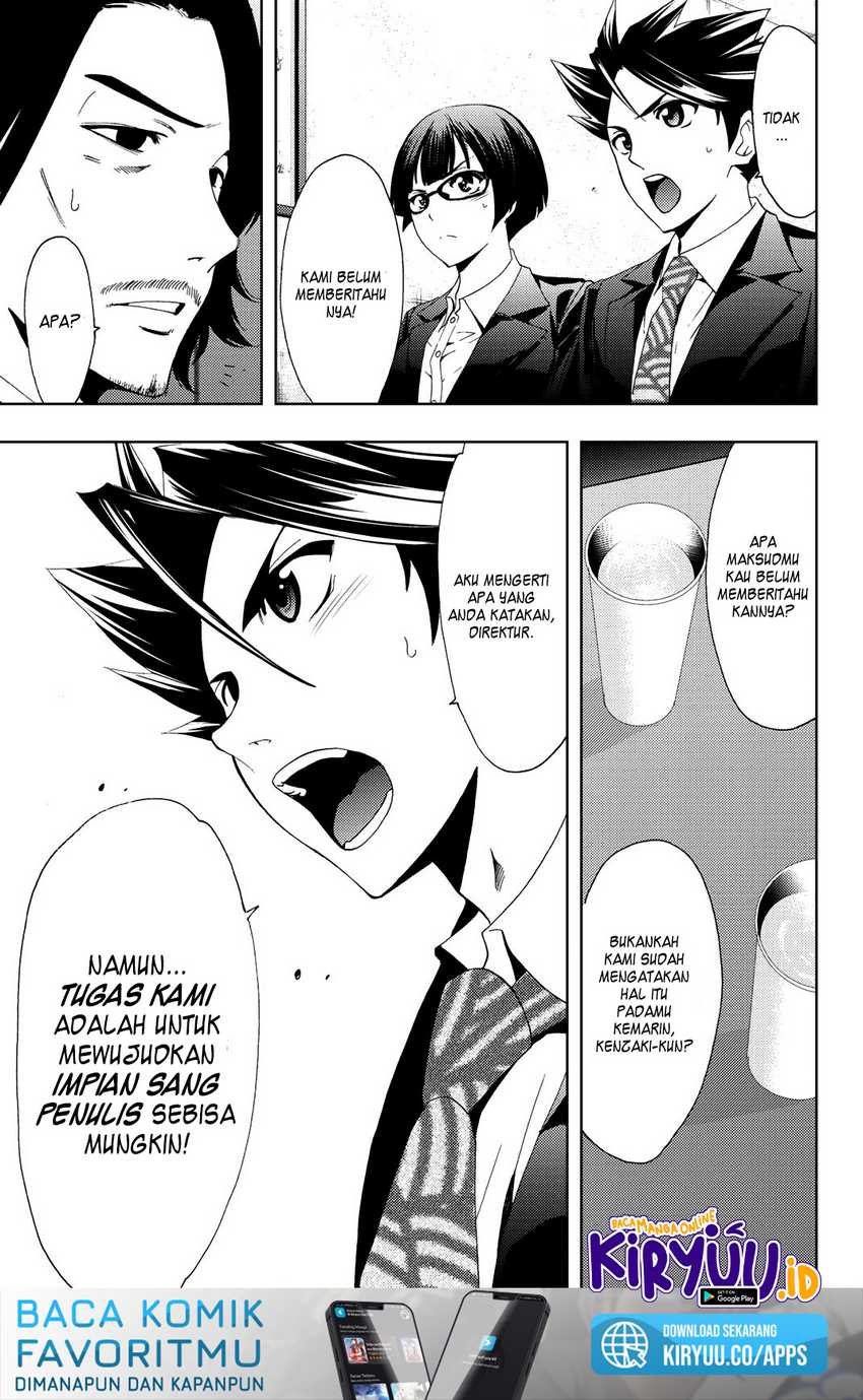 Hitman (Seo Kouji) Chapter 80 - halaman 7