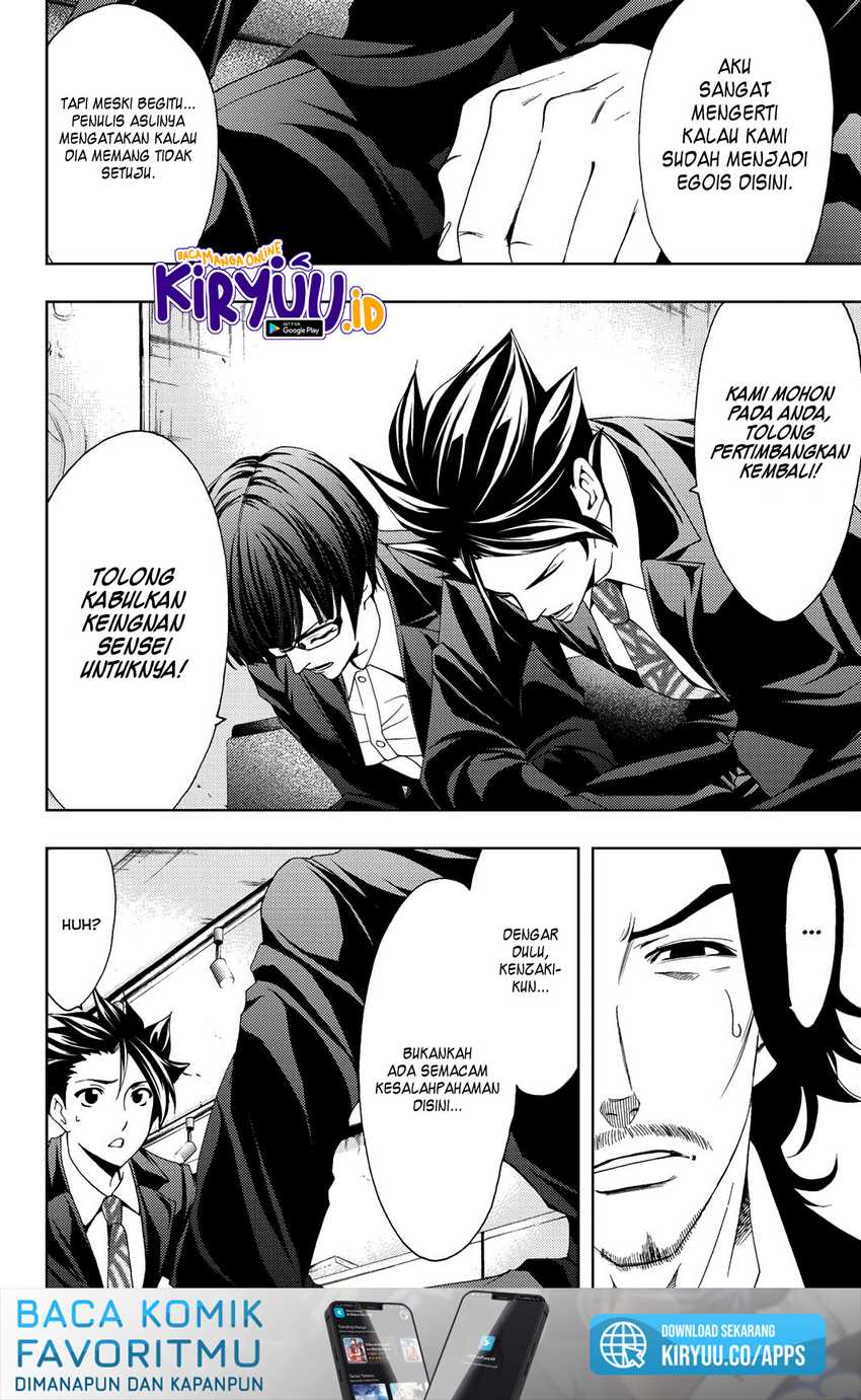 Hitman (Seo Kouji) Chapter 80 - halaman 8
