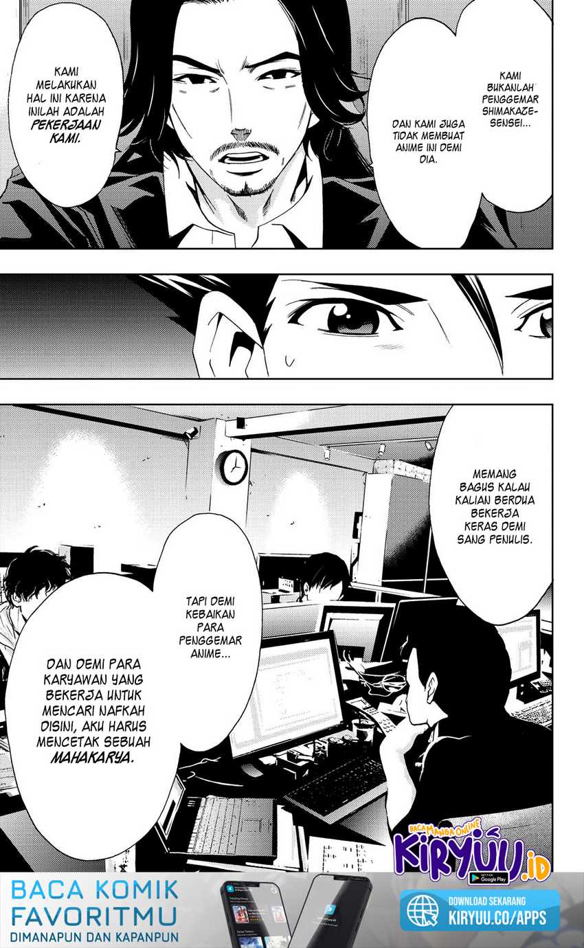 Hitman (Seo Kouji) Chapter 80 - halaman 9