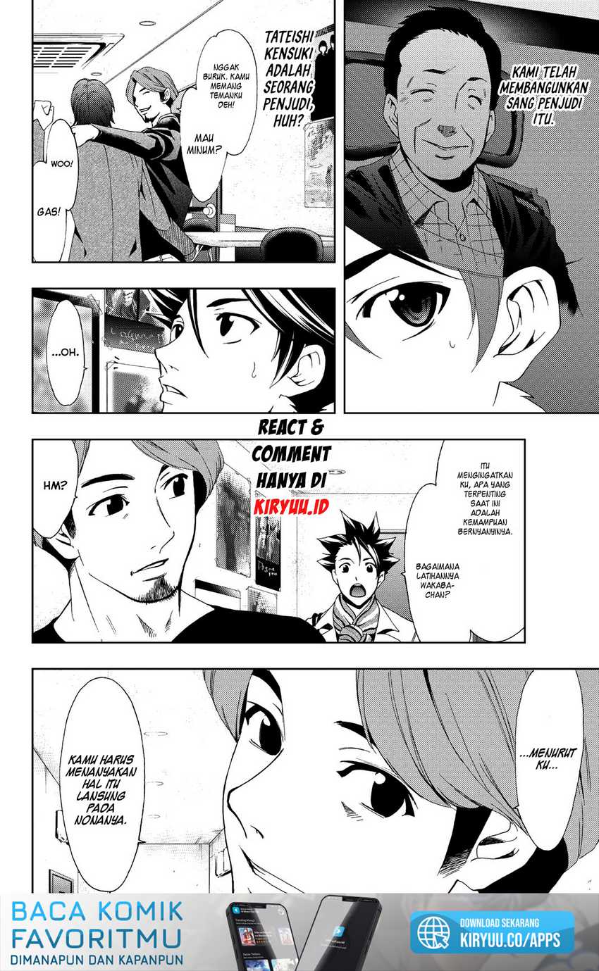 Hitman (Seo Kouji) Chapter 81 - halaman 10