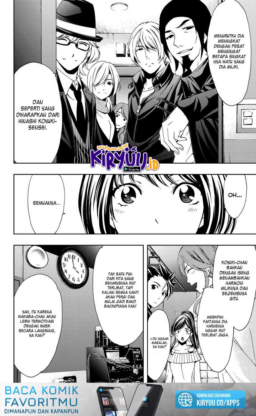 Hitman (Seo Kouji) Chapter 81 - halaman 15