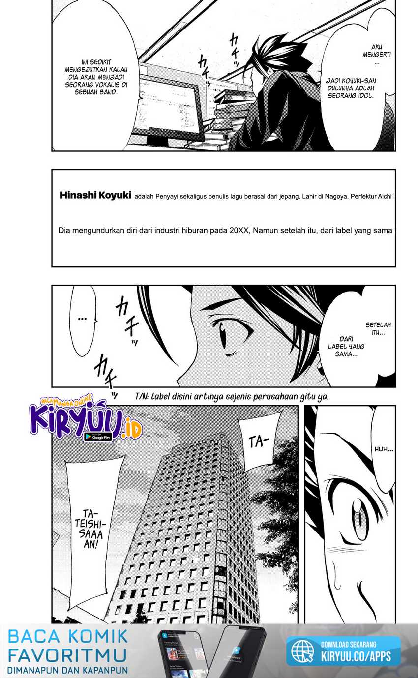 Hitman (Seo Kouji) Chapter 81 - halaman 20