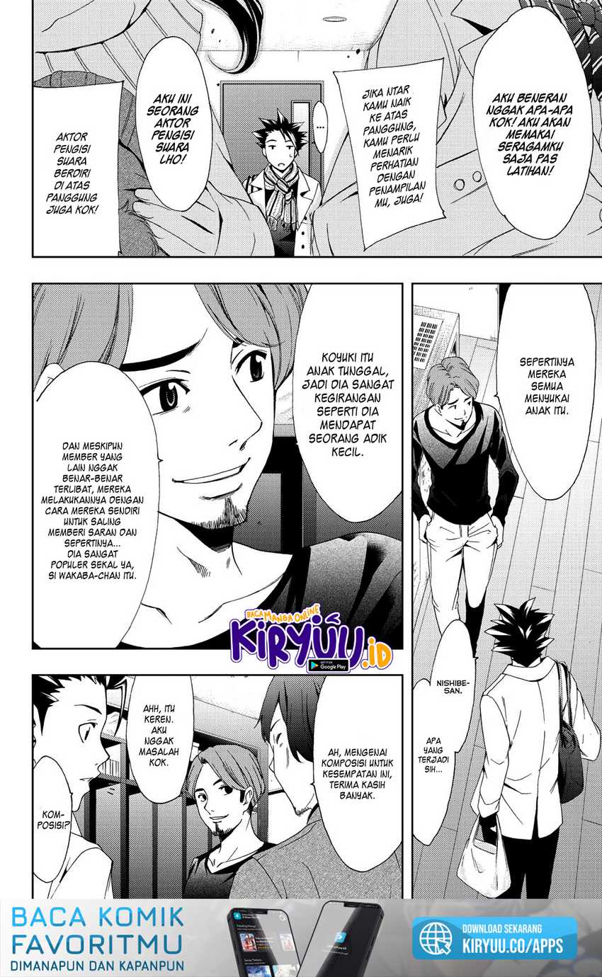 Hitman (Seo Kouji) Chapter 81 - halaman 8