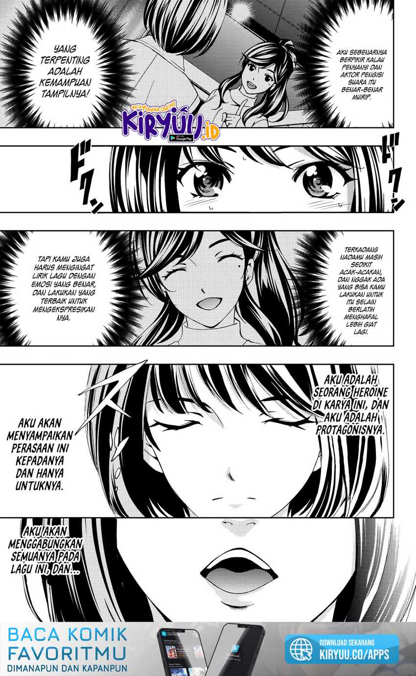 Hitman (Seo Kouji) Chapter 82 - halaman 14