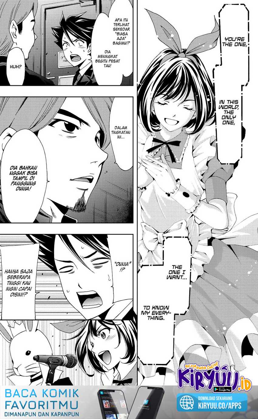 Hitman (Seo Kouji) Chapter 82 - halaman 16