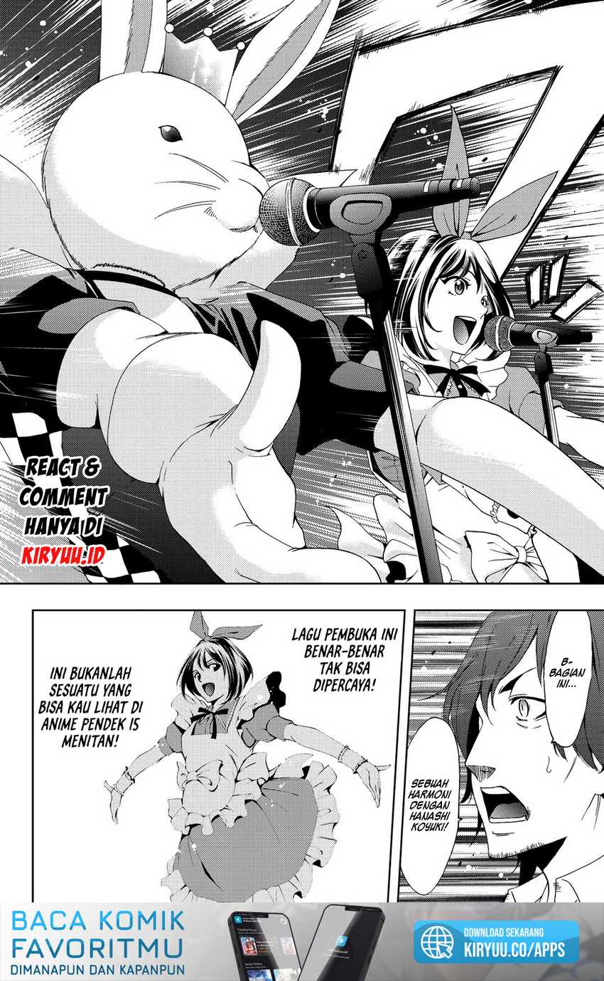 Hitman (Seo Kouji) Chapter 82 - halaman 17