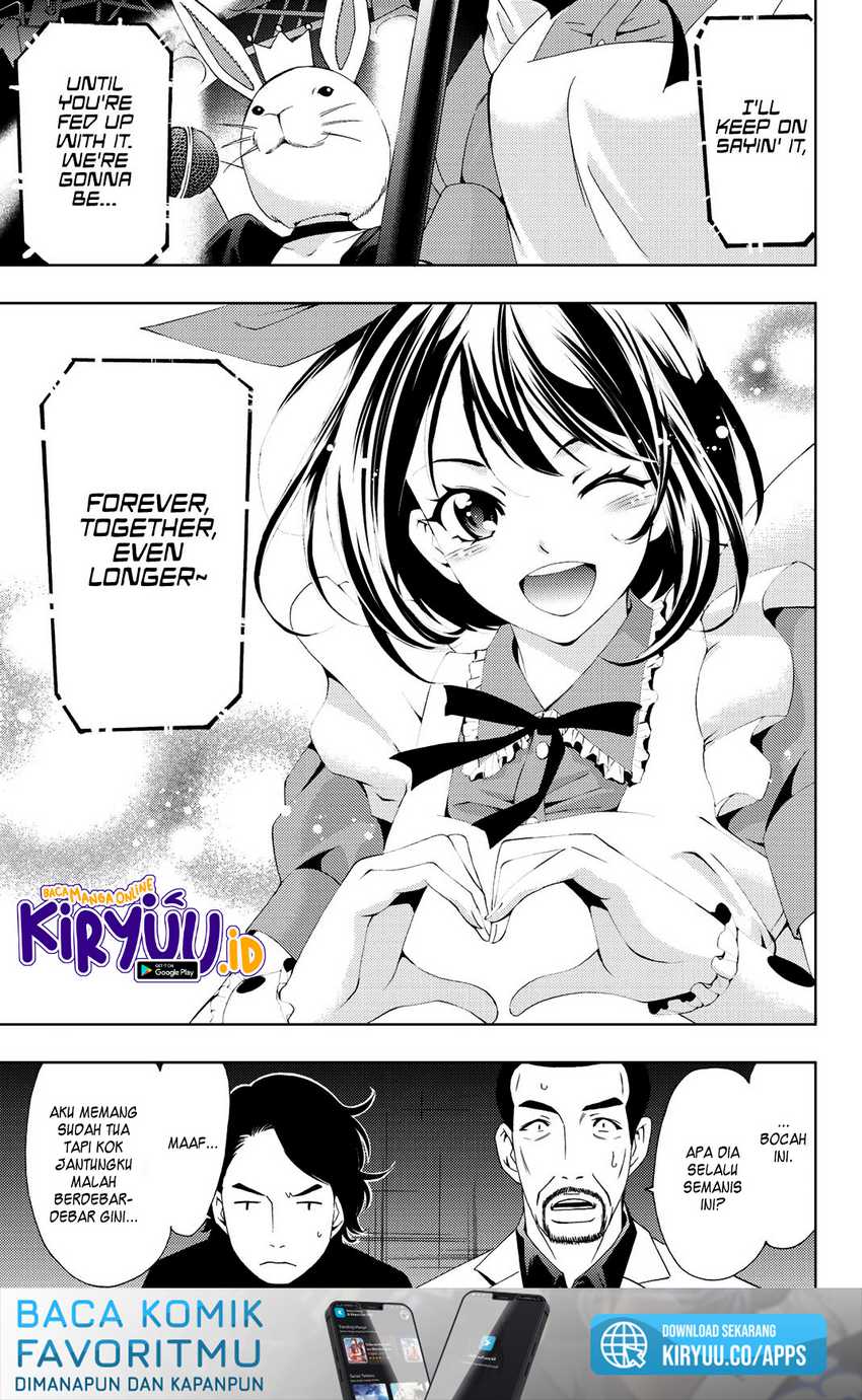 Hitman (Seo Kouji) Chapter 82 - halaman 18