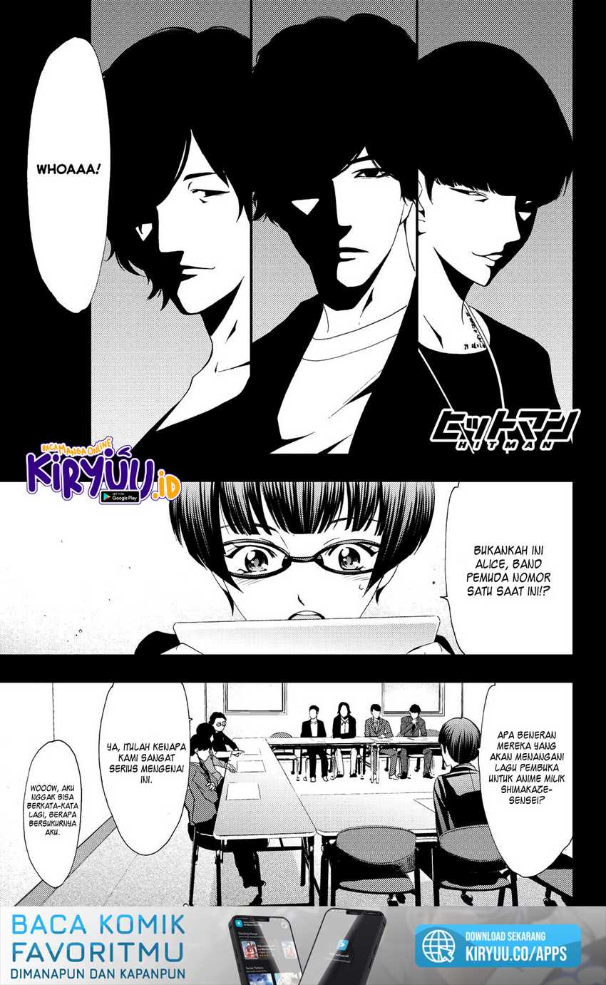 Hitman (Seo Kouji) Chapter 82 - halaman 2
