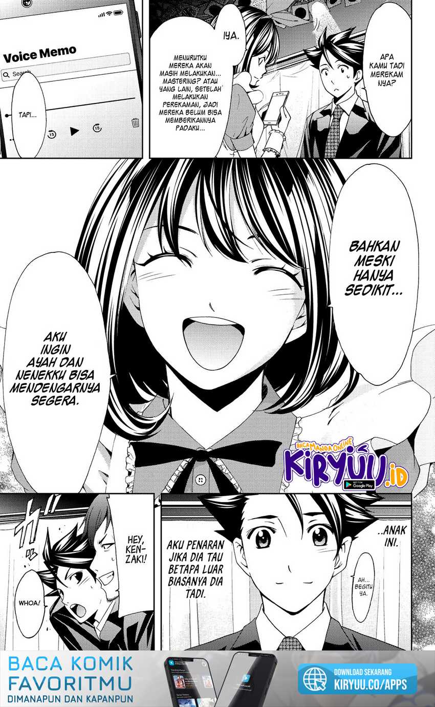 Hitman (Seo Kouji) Chapter 82 - halaman 20