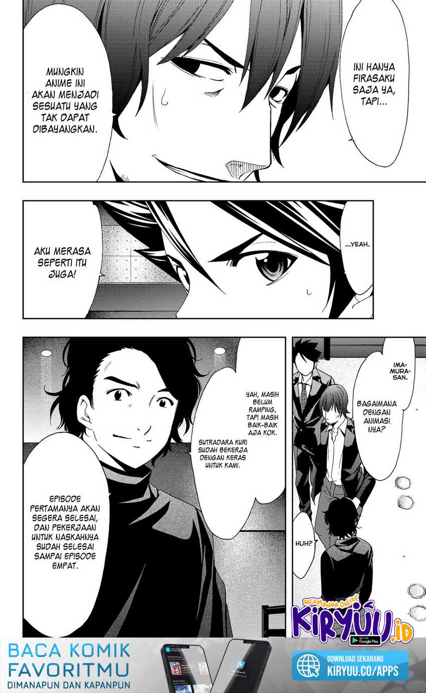 Hitman (Seo Kouji) Chapter 82 - halaman 21