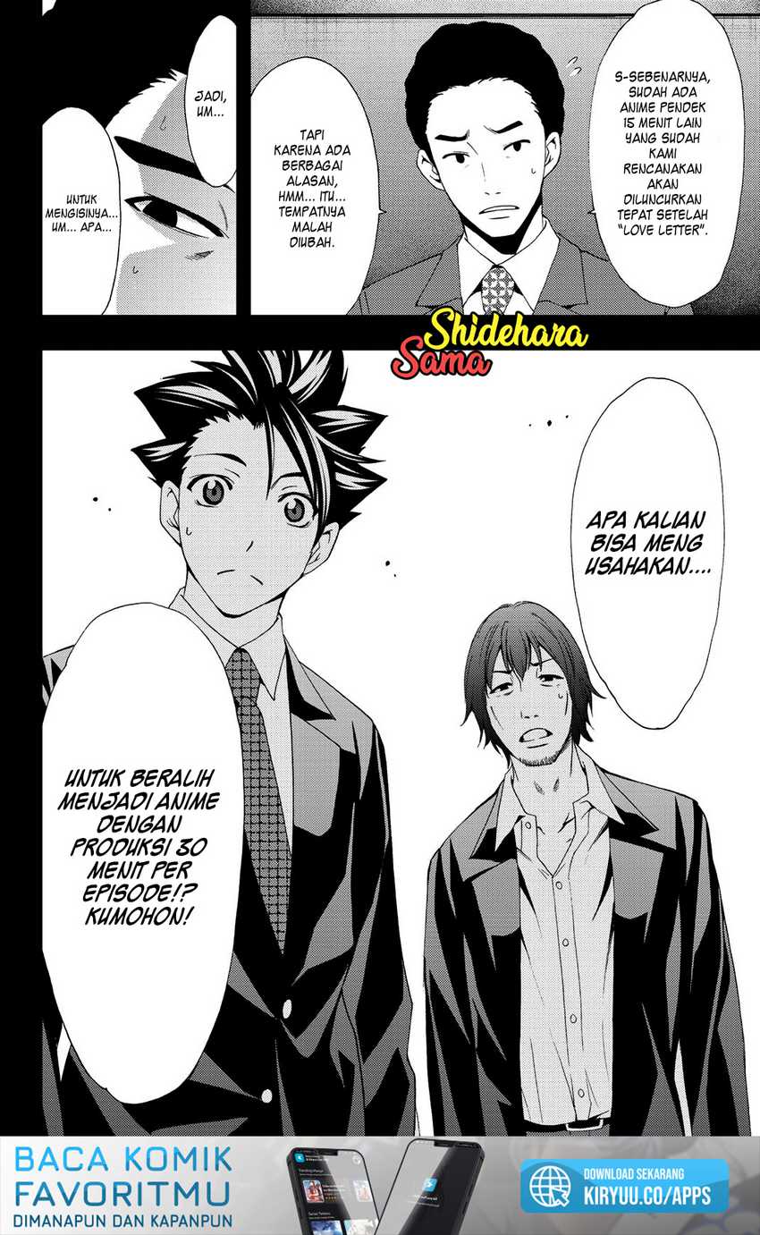Hitman (Seo Kouji) Chapter 82 - halaman 23