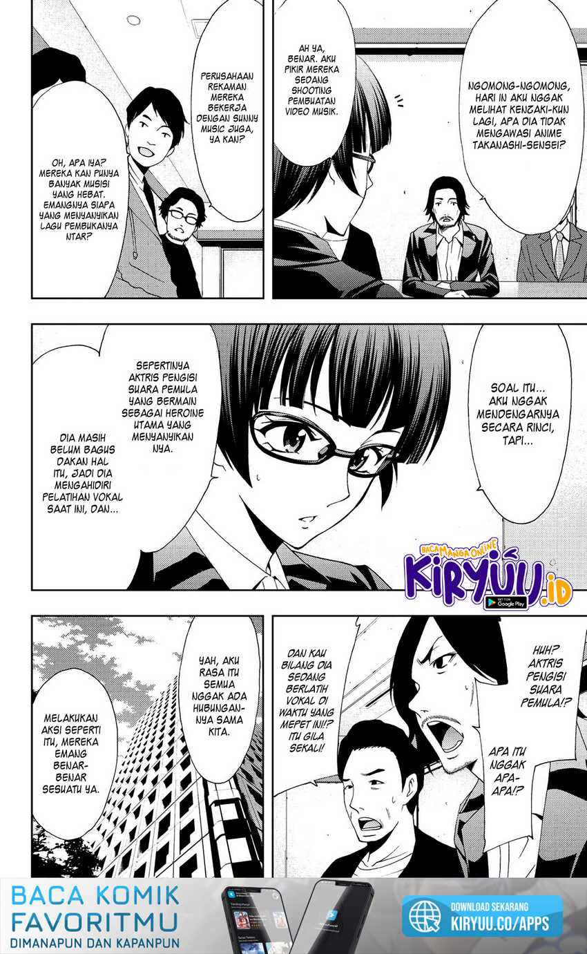 Hitman (Seo Kouji) Chapter 82 - halaman 3